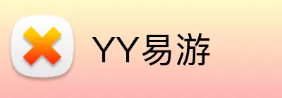 YY易游 logo